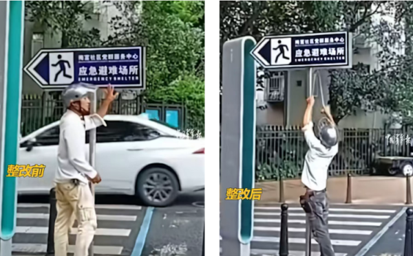 广盛配资 深圳“多管局局长”火了，官方回应